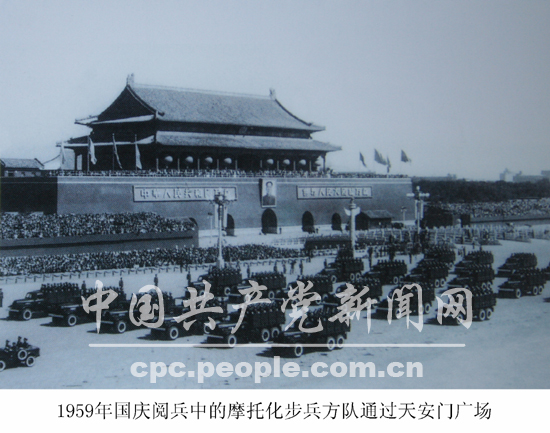 1959年国庆10周年阅兵:林彪惟一一次任阅兵首