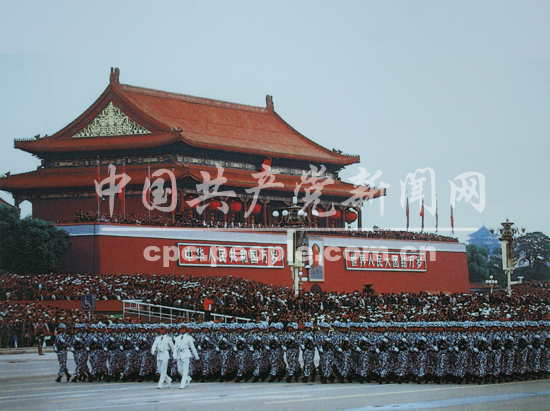 1999年国庆阅兵式上的海军陆战队方队