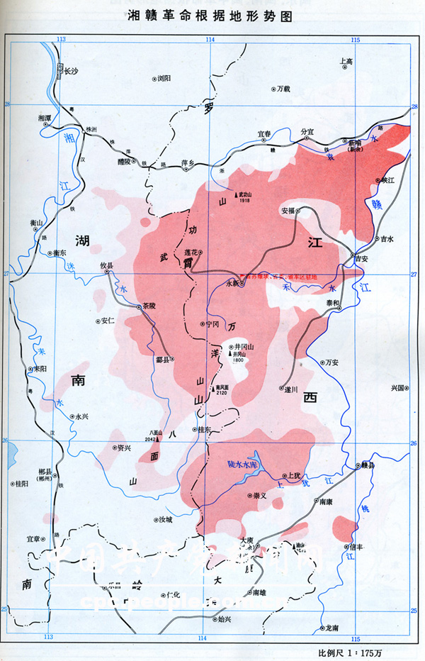 湘赣革命根据地--中国共产党新闻