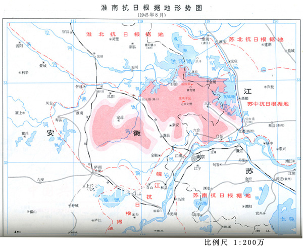 淮南抗日根据地--中国共产党新闻