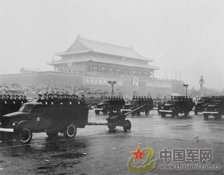 1956年国庆阅兵(中国共产党新闻网) - 黔中人(田丰) - 黔中人 1956年国庆阅兵(中国共产党新闻网) - 黔中人(田丰) - 黔中人