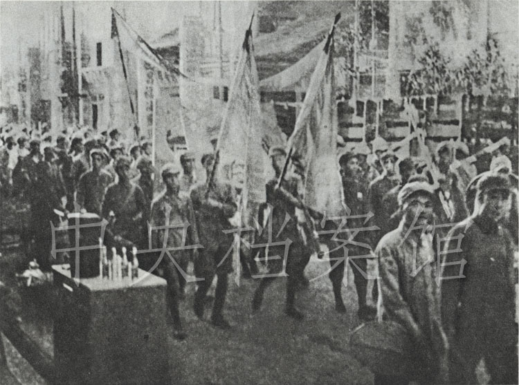 组图:1949年档案第三十二集 湖南起义 (11)--中