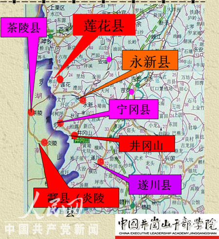 湖南茶陵人口_是茶陵人就进来看看你的家乡(3)