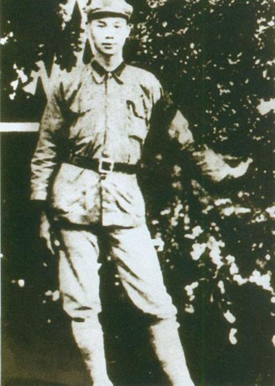1930年杨成武在江西广昌