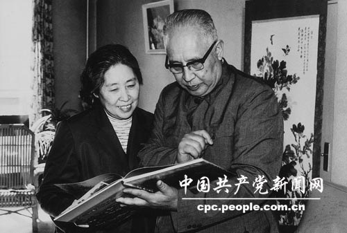 和四哥王光杰在一起