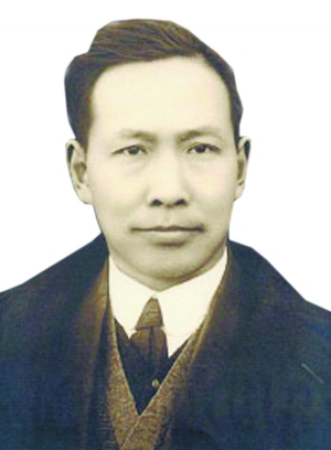 陈豹隐,中国传播马克思主义经济学的先驱