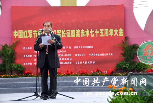 贵州习水县县委书记李凌 （摄影 孙琳）