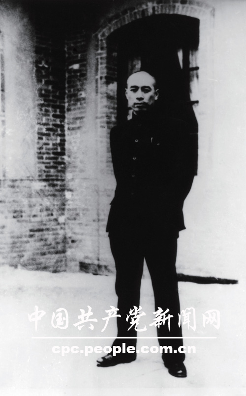 馆藏照片:1937年周恩来在西安八路军办事处