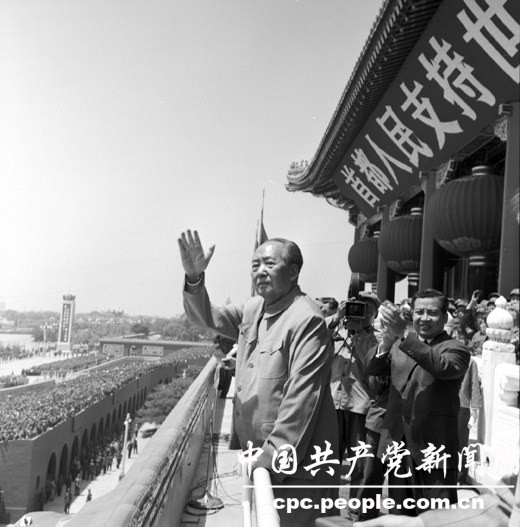 权本网首发老照片:1970年毛泽东发表5·20声