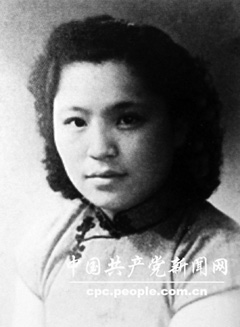 江上青妻子王者兰(1911--1985)