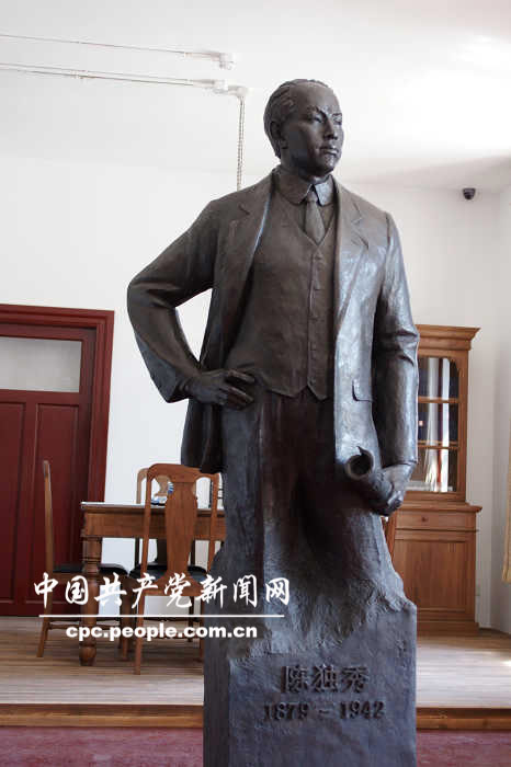 组图:走进北大红楼 毛泽东担任图书管理员的